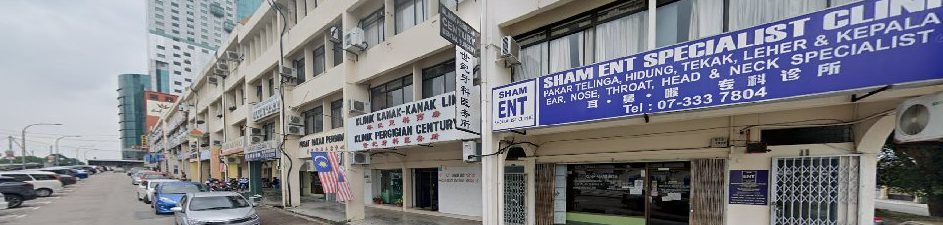 sham ent specialist clinic since 2002