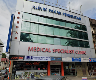 Subang Ear, Nose & Throat Specialist Clinic (691321-P) 1 subang ear nose throat specialist clinic 691321 p