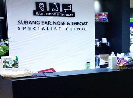 subang ent clinic