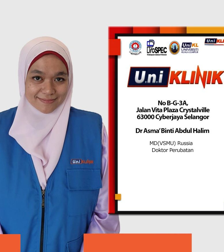 u n i klinik bentong 1451879 w 1