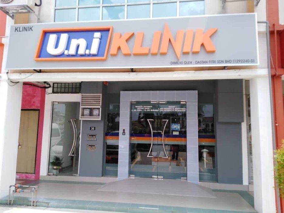u n i klinik putrajaya
