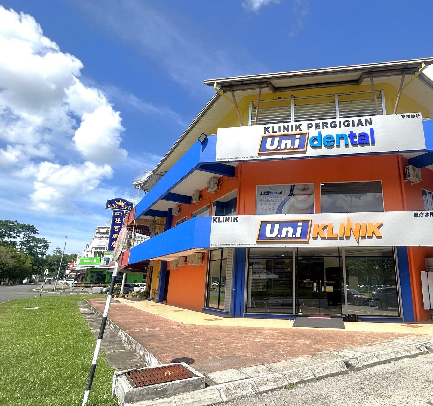 u n i klinik sandakan