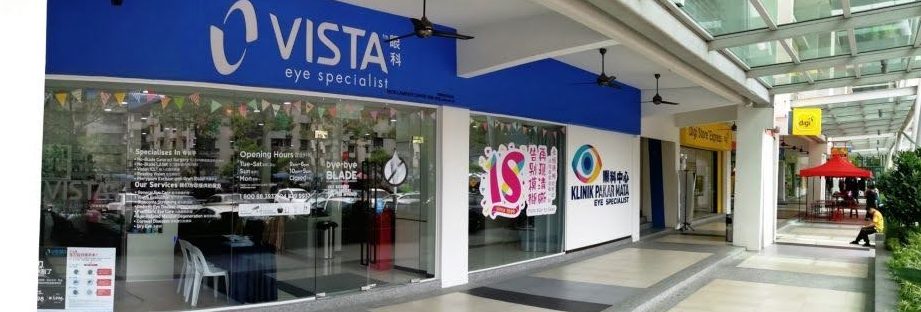 vista eye specialist air itam penang lasik cataract eye surgery malaysia