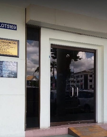 wong ear nose throat specialist clinic