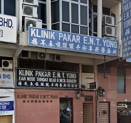 yong ent specialist clinic
