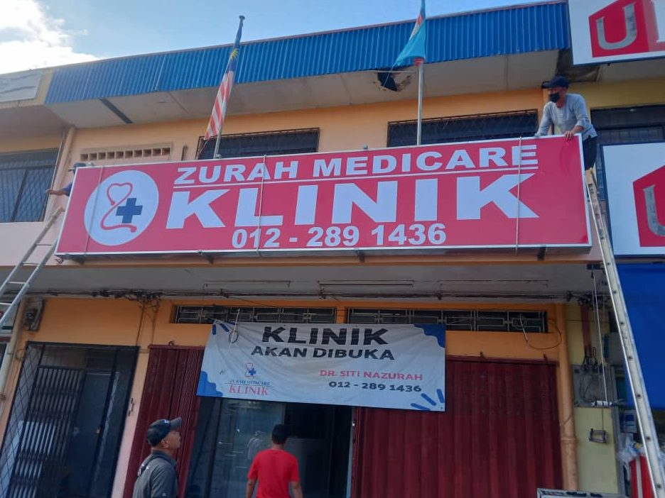 ZURAH MEDICARE KLINIK 1 zurah medicare klinik